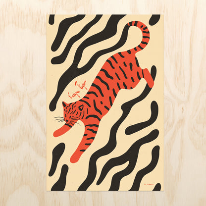 Easy Tiger